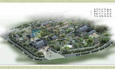 北京京東樂齡城全案策劃與旅游開發(fā)項(xiàng)目 打造銀發(fā)經(jīng)濟(jì)新地標(biāo)