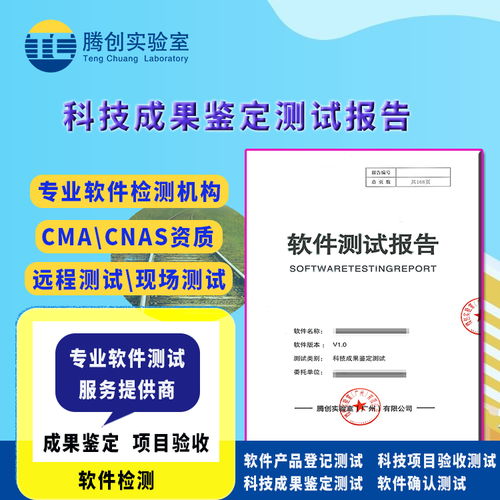 人工智能應(yīng)用軟件開發(fā)——2024年最新示范申請(qǐng)通道開放